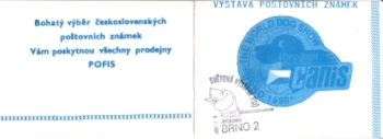 SA 90 / 018 b a SOST - 1 ● - 1990